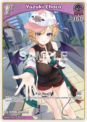 Yuzuki Choco (U) (hBP05-054)