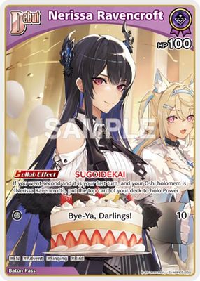 Nerissa Ravencroft (S) (hBP05-058)