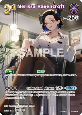Nerissa Ravencroft (SR) (hBP05-061)