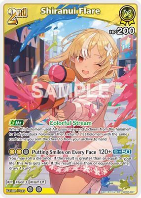 Shiranui Flare (RR)