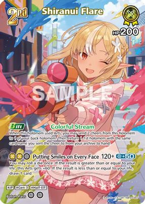 Shiranui Flare (SR) (hBP05-067)