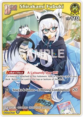 Shirakami Fubuki (C) (hBP05-068)