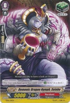 Demonic Dragon Nymph, Seiobo