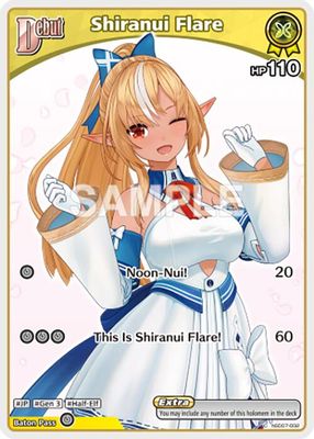 Shiranui Flare (C) (hSD07-002)