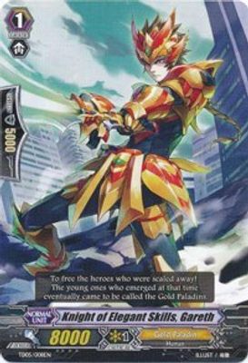 Knight of Elegant Skills, Gareth