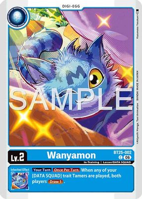Wanyamon