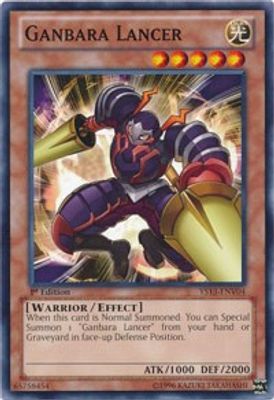 Ganbara Lancer