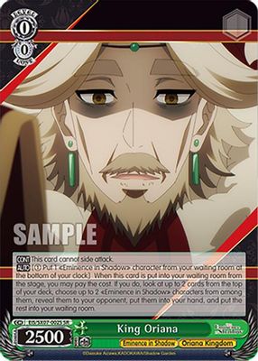 King Oriana (SR)