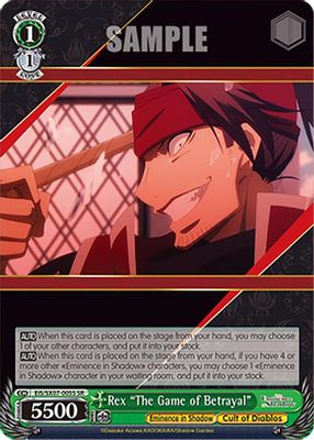 Rex 