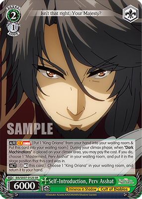 Self-Introduction, Perv Asshat (SR)