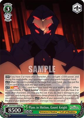 Plans in Motion, Gaunt Knight (SR)