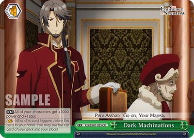 Dark Machinations