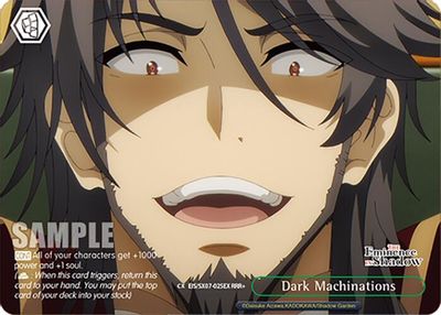 Dark Machinations (RRR+)