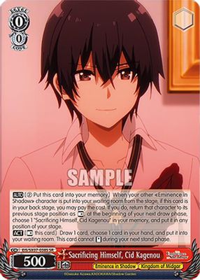 Sacrificing Himself, Cid Kagenou (SR)