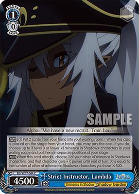 Strict Instructor, Lambda