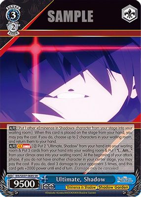 Ultimate, Shadow (SR)