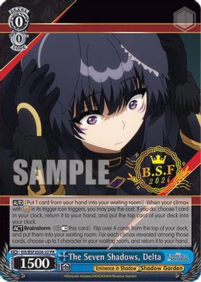 The Seven Shadows, Delta (PR) (Foil)