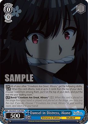 Damsel in Distress, Akane (RRR)