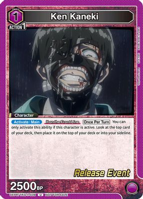 Ken Kaneki (039)
