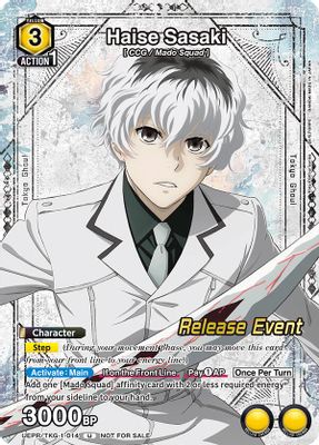 Haise Sasaki (014) (Release Event Participation)