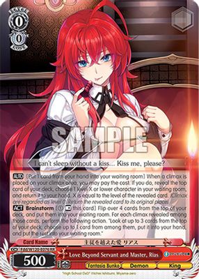 Love Beyond Servant and Master, Rias