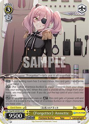 Forgetter Annette (SR)