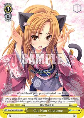 Cat Nun Costume (SR)