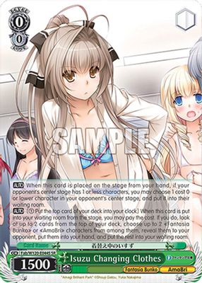 Isuzu Changing Clothes (SR)
