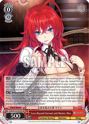 Love Beyond Servant and Master, Rias (SR)