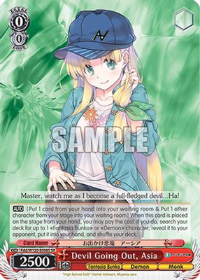 Devil Going Out, Asia (SR)