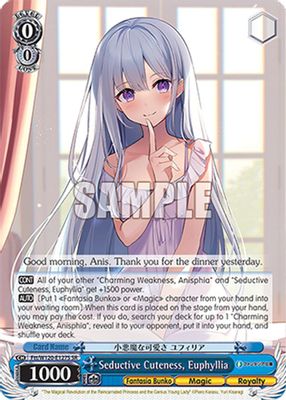 Seductive Cuteness, Euphyllia (SR)