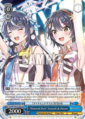 "Diamond Dust" Awayuki & Hareru (SR)