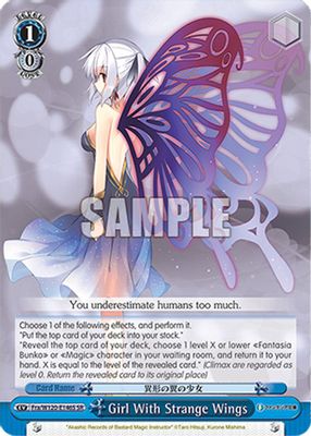 Girl With Strange Wings (SR)