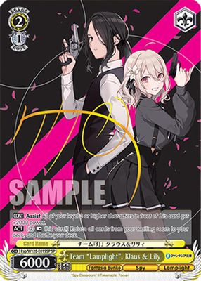Team "Lamplight", Klaus & Lily (SP)