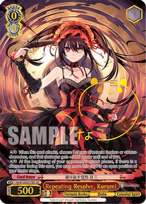 Repeating Resolve, Kurumi (SEC)