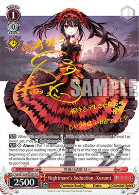 Nightmare's Seduction, Kurumi (SP)