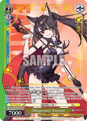 "Magician" Kurumi (PR) (Foil)