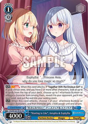 "Wanting to Like", Anisphia & Euphyllia (RRR)
