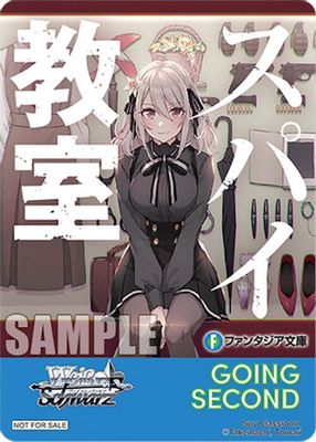 Going Second (Spy Classroom)
