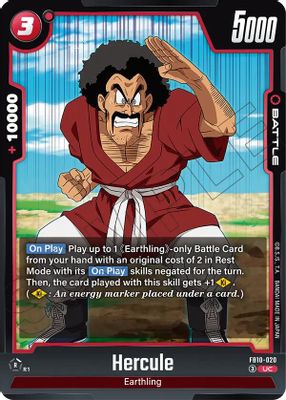 Hercule - FB10-020