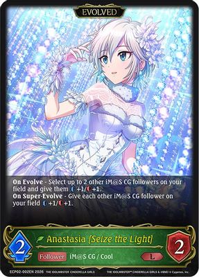 Anastasia [Seize the Light] (Evolved)