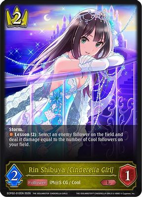 Rin Shibuya [Cinderella Girl]