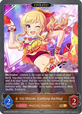 Yui Ohtsuki [Lollipop Darling] (Evolved)