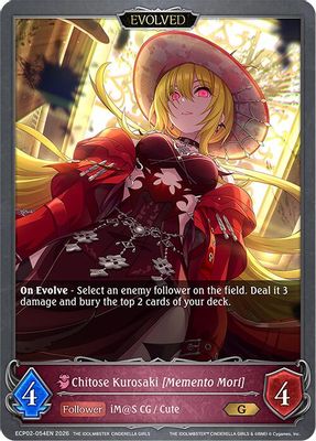 Chitose Kurosaki [Memento Mori] (Evolved)