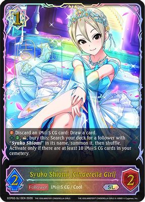 Syuko Shiomi [Cinderella Girl] (SL)