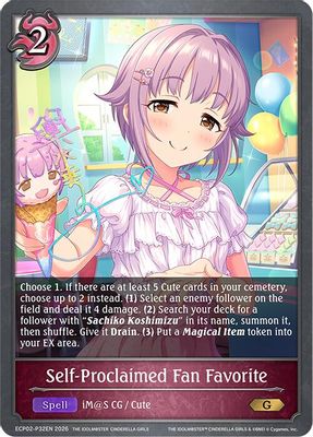 Self-Proclaimed Fan Favorite - P32EN (Foil)