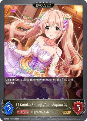 Kotoka Saionji [Pure Euphoria] (Evolved) - P36EN (Foil)