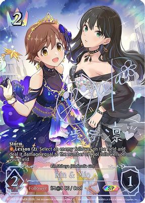 Rin & Mio (SP) (a)