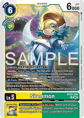 Sirenmon