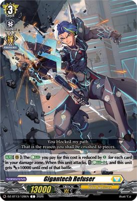 Gigantech Refuser